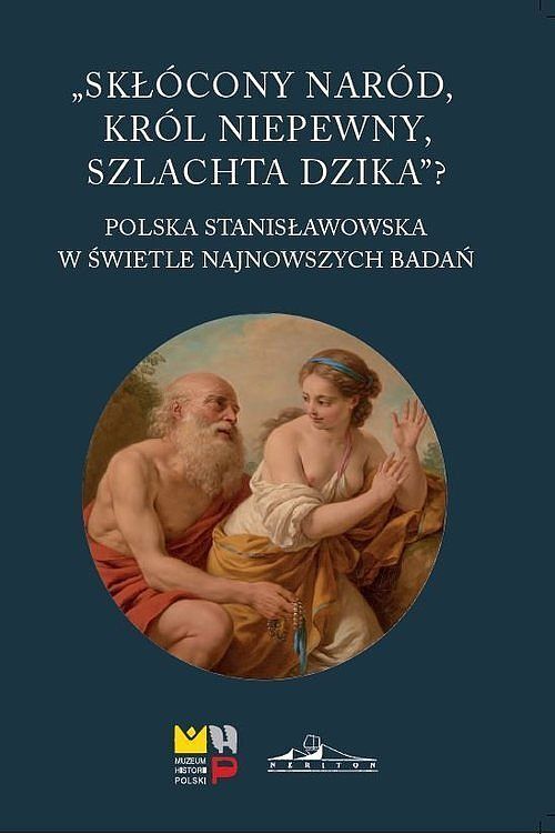 Skłócony naród król niepewny szlachta dzika?