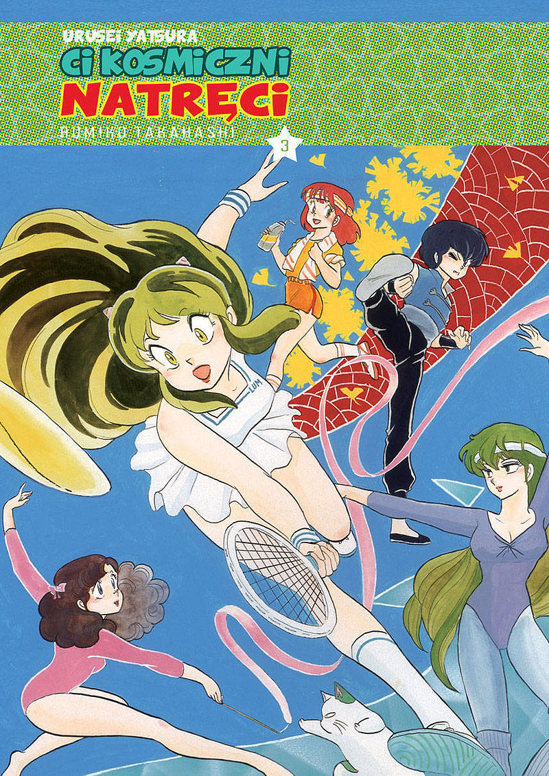 Urusei Yatsura. Ci kosmiczni natręci - 03