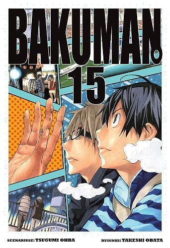 Bakuman - 15