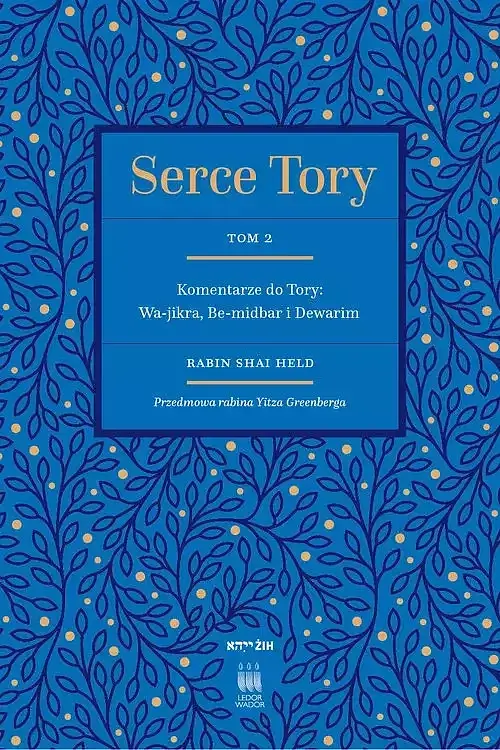 Serce Tory