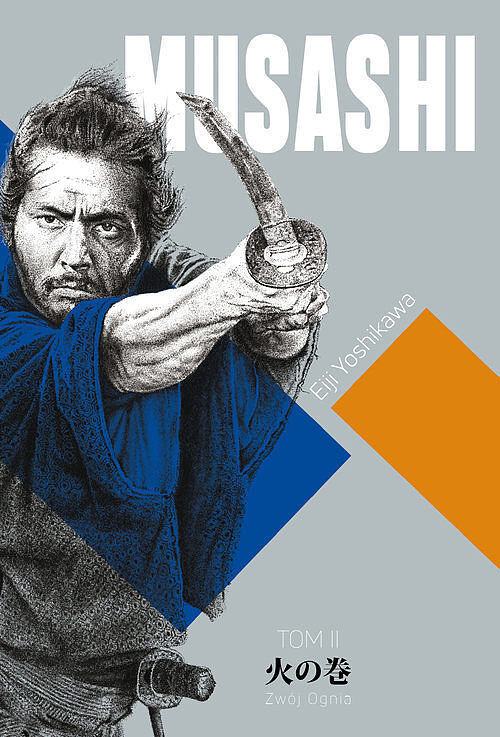 Musashi. Tom 2