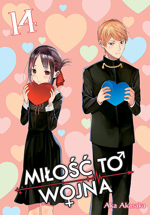 Kaguya-sama: Miłość to wojna - 14