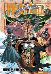 Fairy Tail - 07