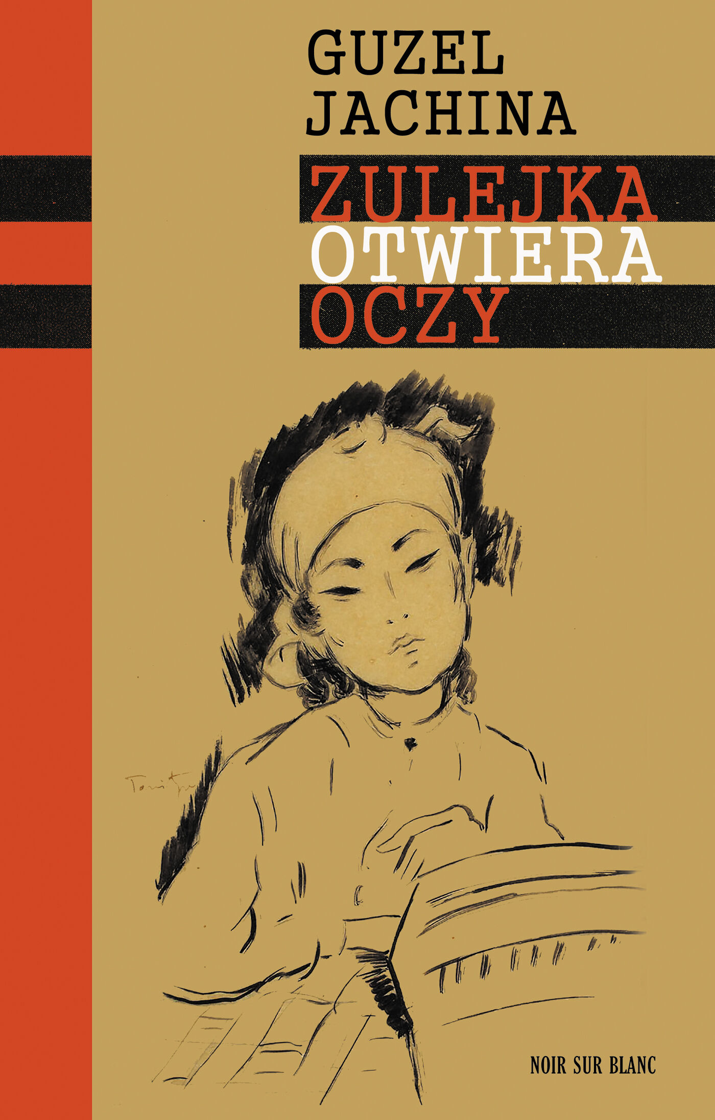 Zulejka otwiera oczy (e-book)