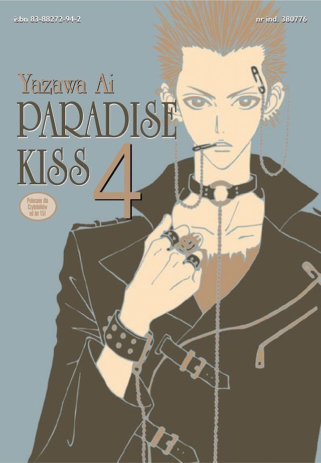Paradise Kiss - 4