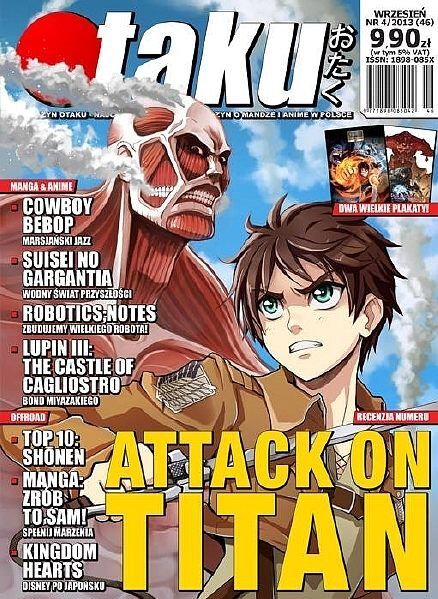 Otaku - 46 - (4/2013)