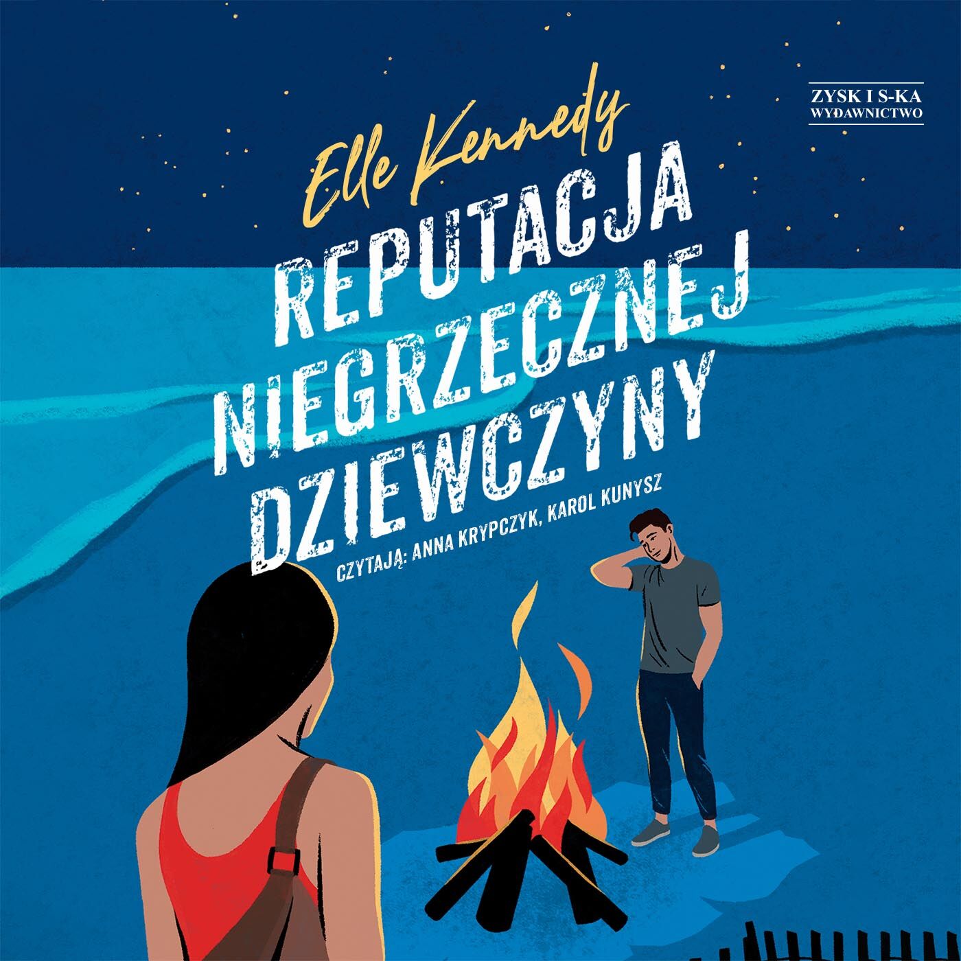 Reputacja niegrzecznej dziewczyny (audiobook MP3)