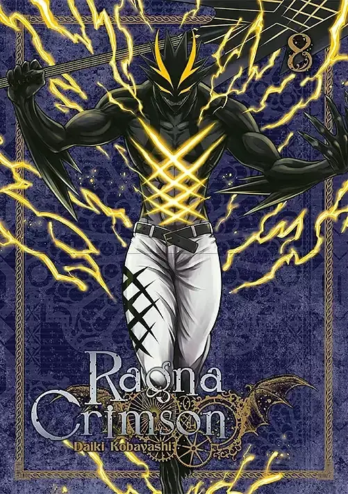Ragna Crimson - 08