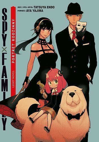 Spy-x-Family (Light Novel) - Portret rodzinny