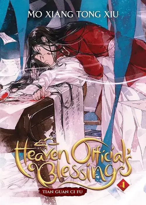 Heaven Official's Blessing. Volume 4