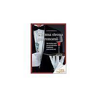 Ciemna strona gastronomii