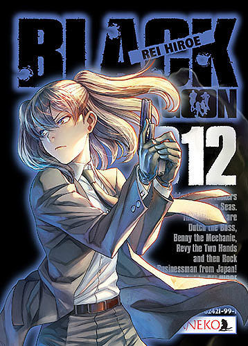 Black Lagoon - 12
