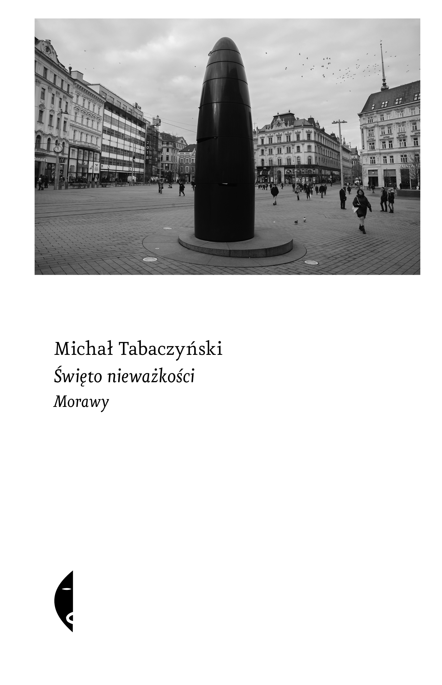 Święto nieważkości (e-book)