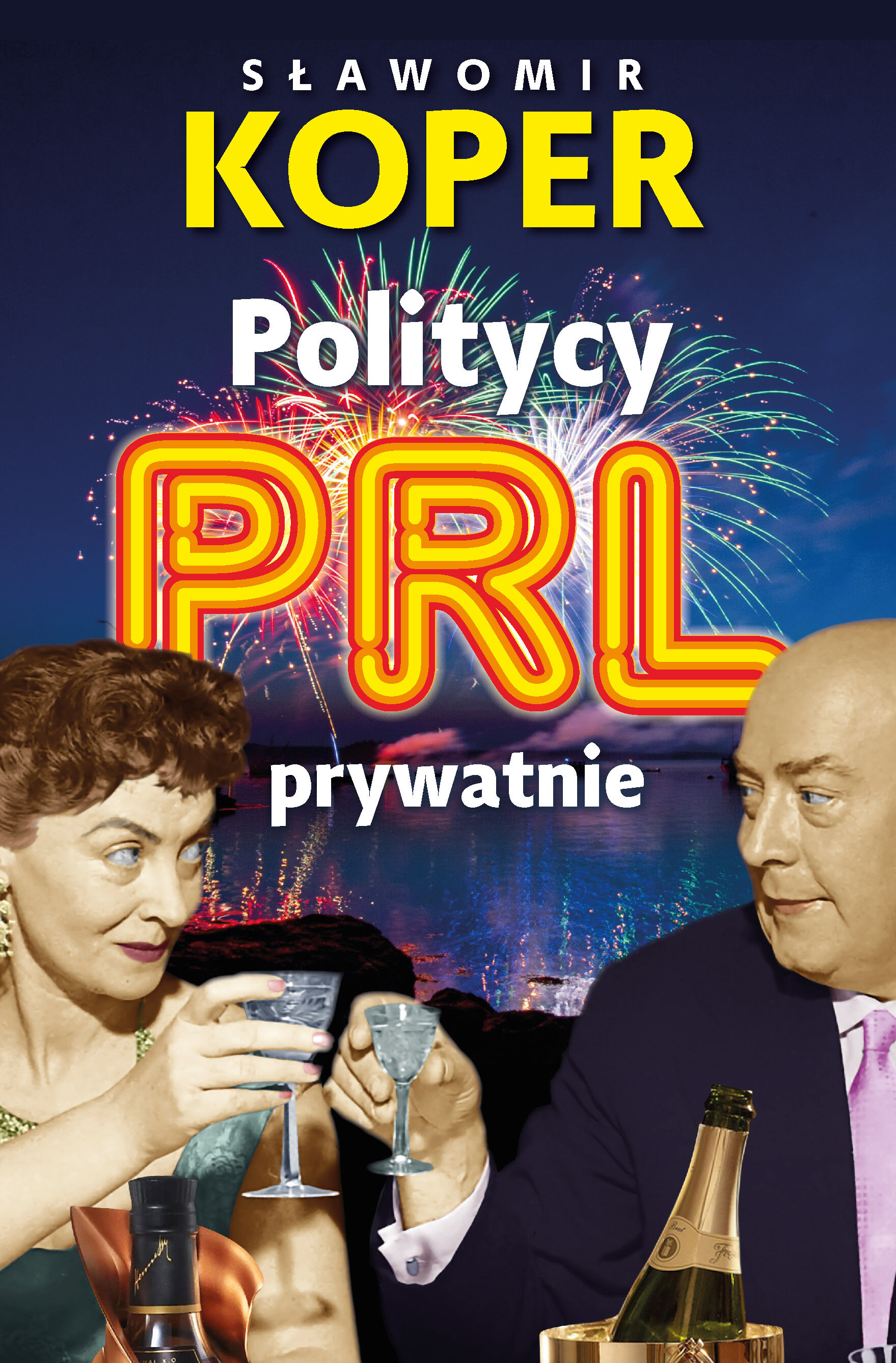 Politycy PRL prywatnie (e-book)