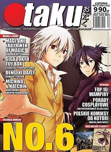 Otaku - 52 - (5/2014)