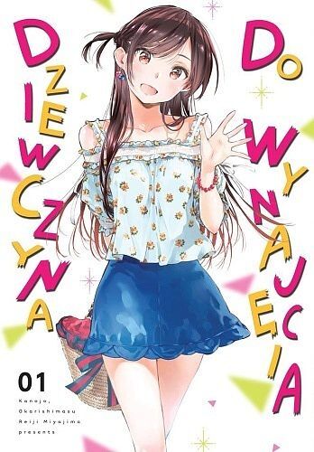 Dziewczyna do wynajęcia - 01