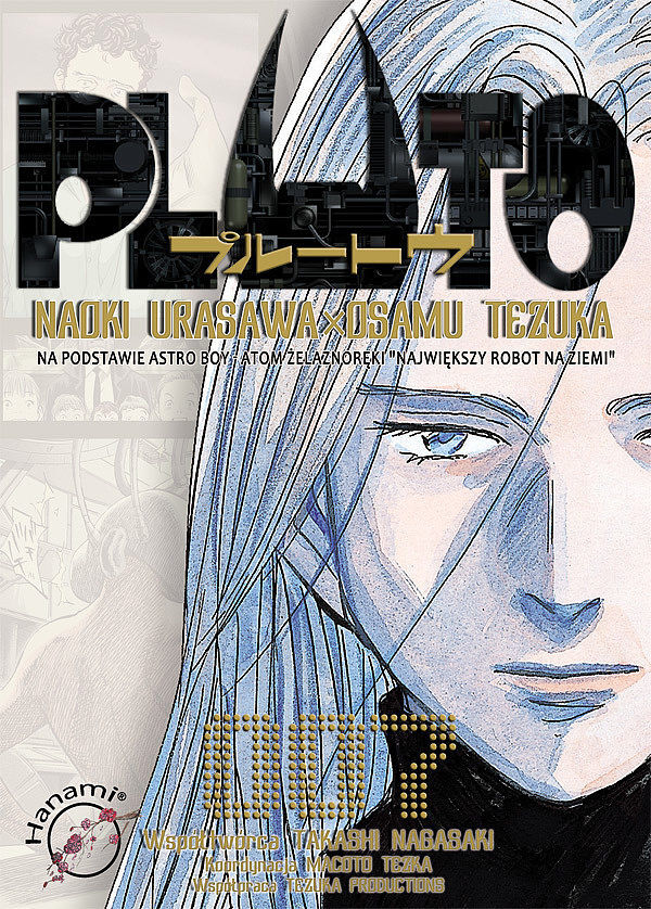 Pluto - 07