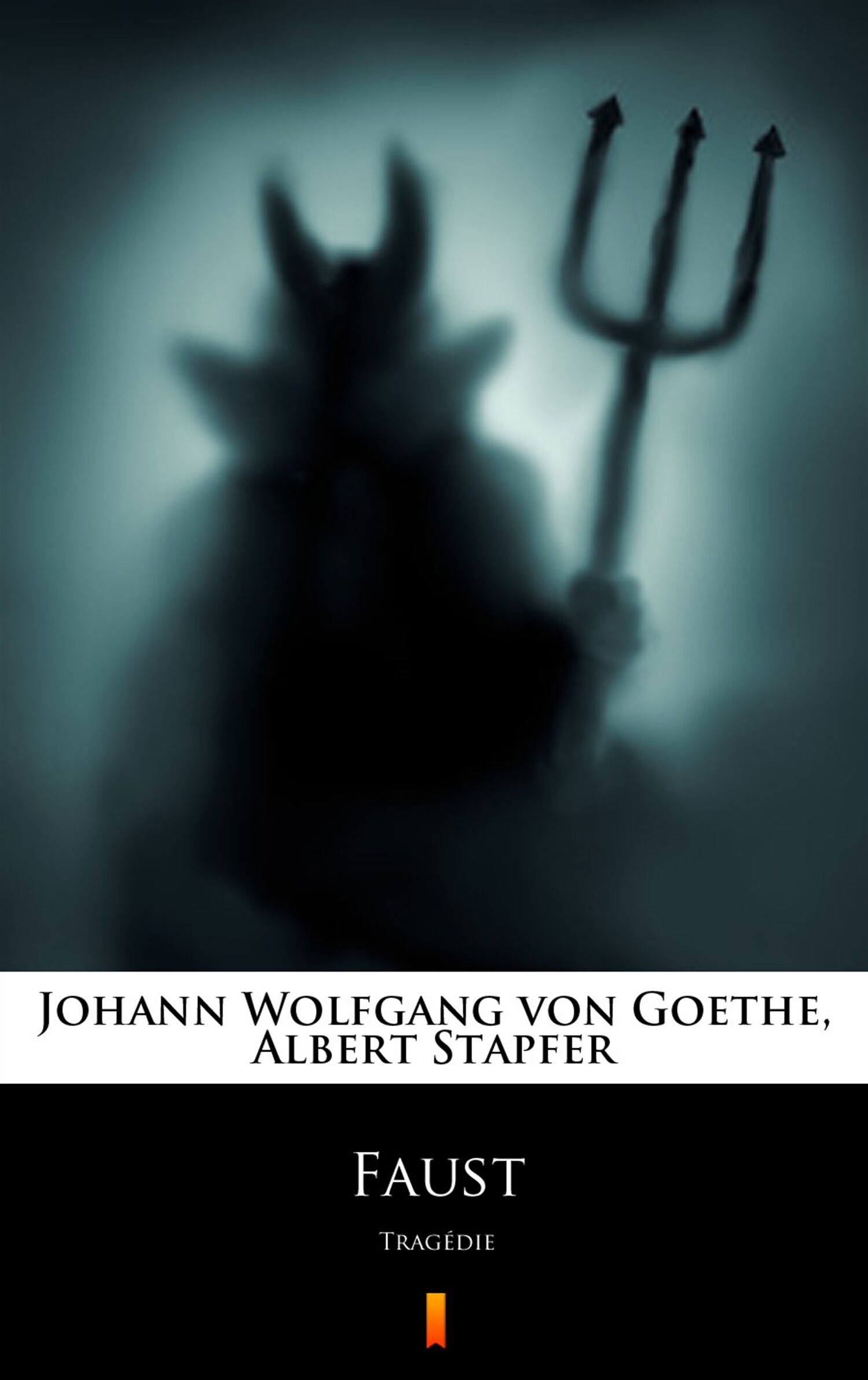 Faust (e-book)
