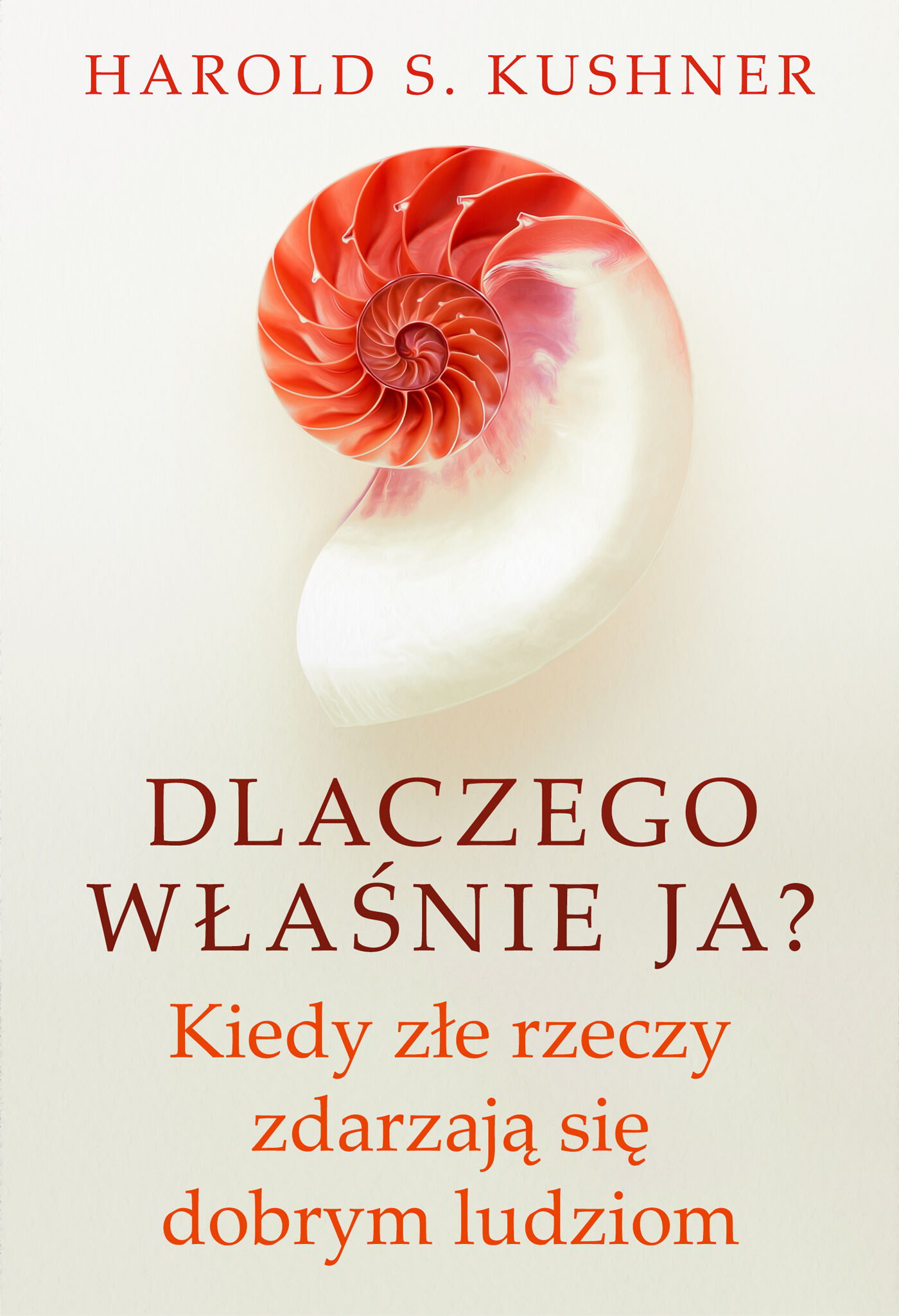Dlaczego właśnie ja? Kiedy złe rzeczy zdarzają się dobrym ludziom (e-book)