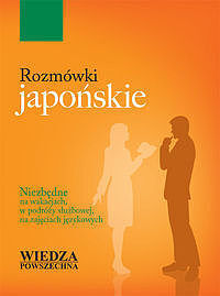 Rozmówki japońskie