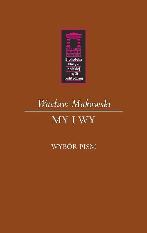 My i Wy