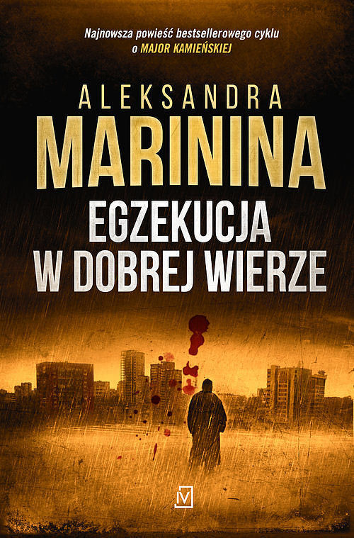 Egzekucja w dobrej wierze