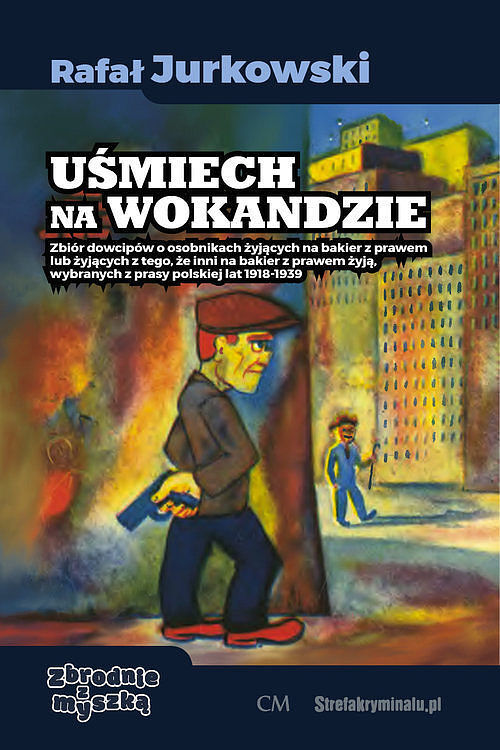 Uśmiech na wokandzie / Ciekawe Miejsca