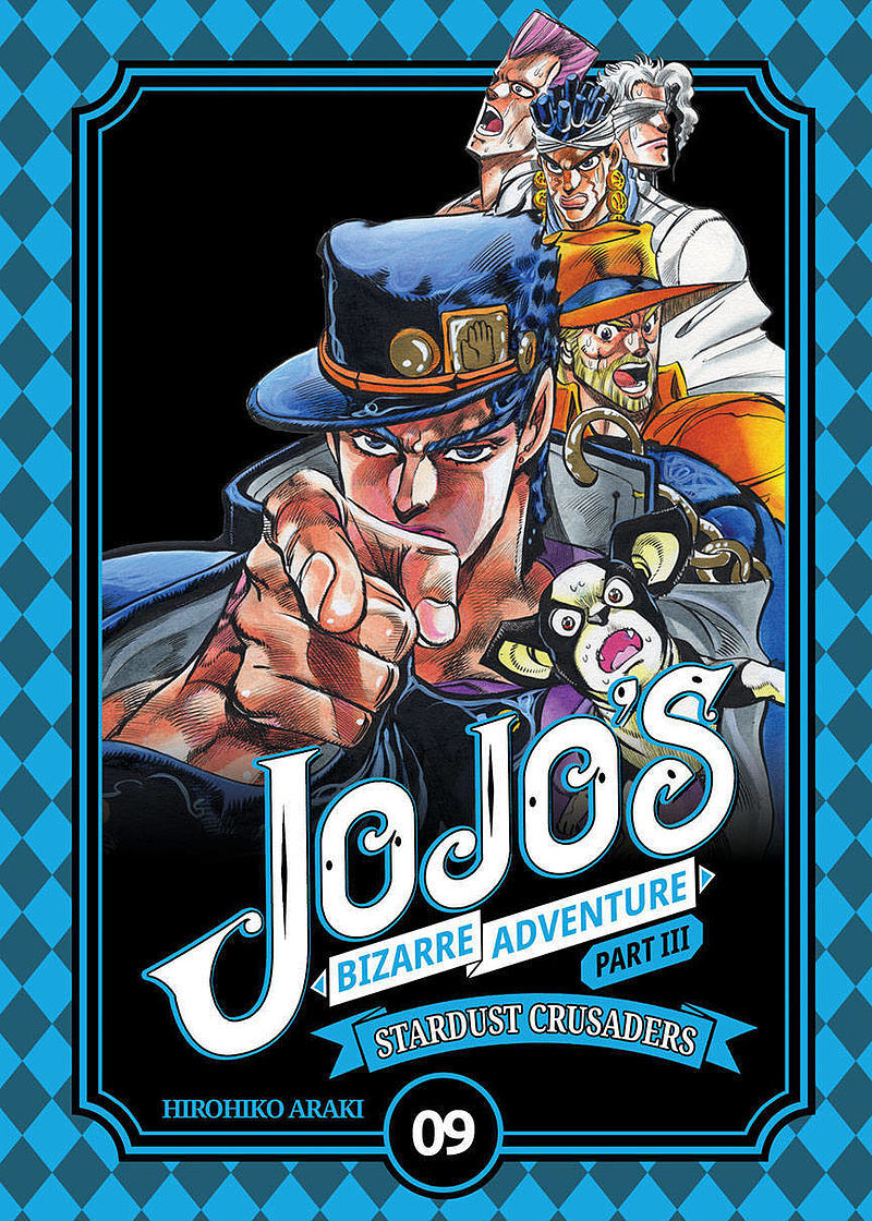 JOJO's Bizarre Adventure - part III - tom 09