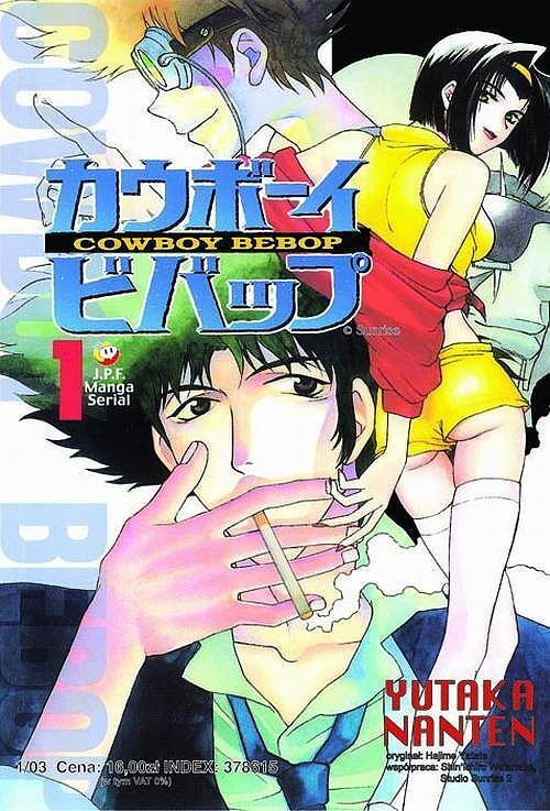Cowboy Bebop - 1