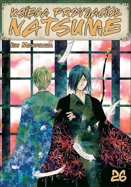 Księga Przyjaciół Natsume - 26