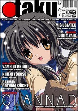 Otaku - 14 - (1/2009)