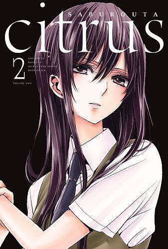 Citrus - 02