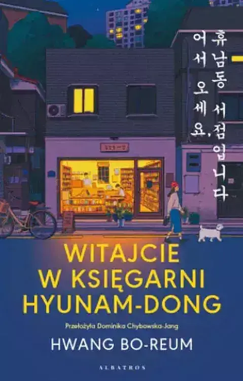 Witajcie w księgarni hyunam-dong