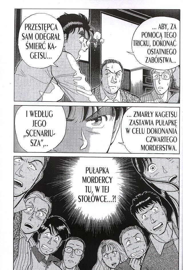 MangaMix - 5 - (1/2002, luty)