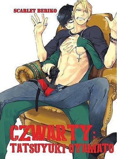 Czwarty: Tatsuyuki Oyamato