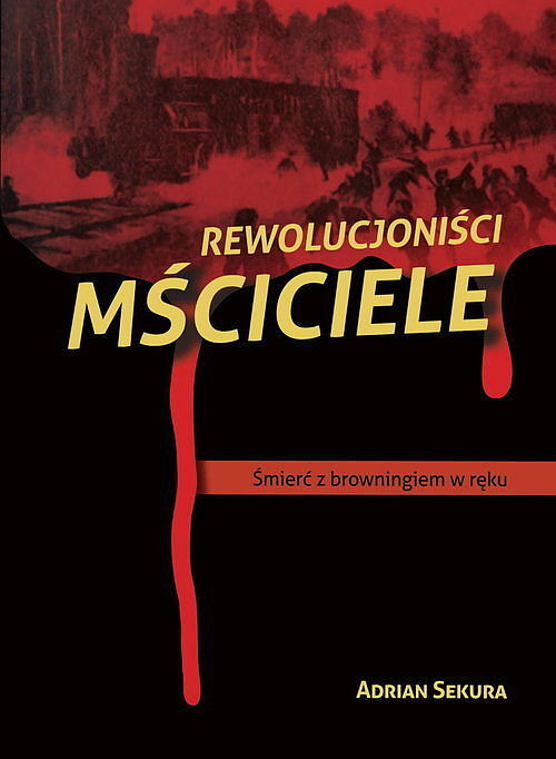 Rewolucjoniści Mściciele