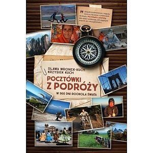 Pocztówki z podróży