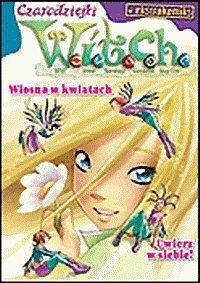 W.i.t.c.h. - 105 - (8/2007)