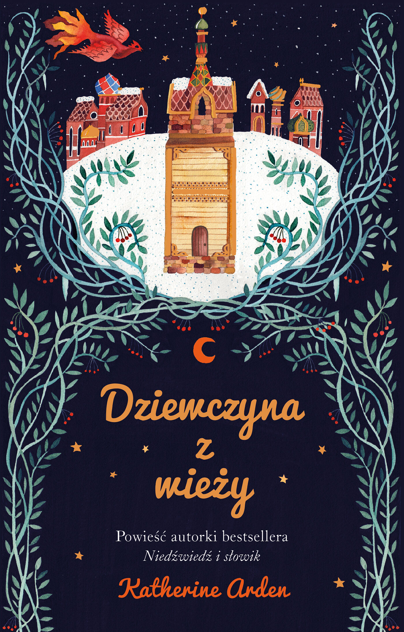 Dziewczyna z wieży (e-book)
