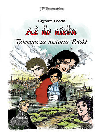 Aż do nieba - wydanie zbiorcze