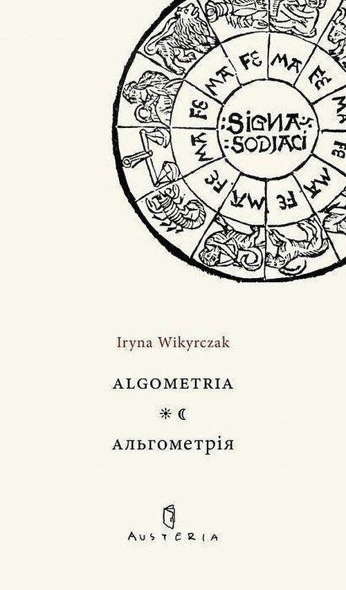 Algometria wersja ukraińska