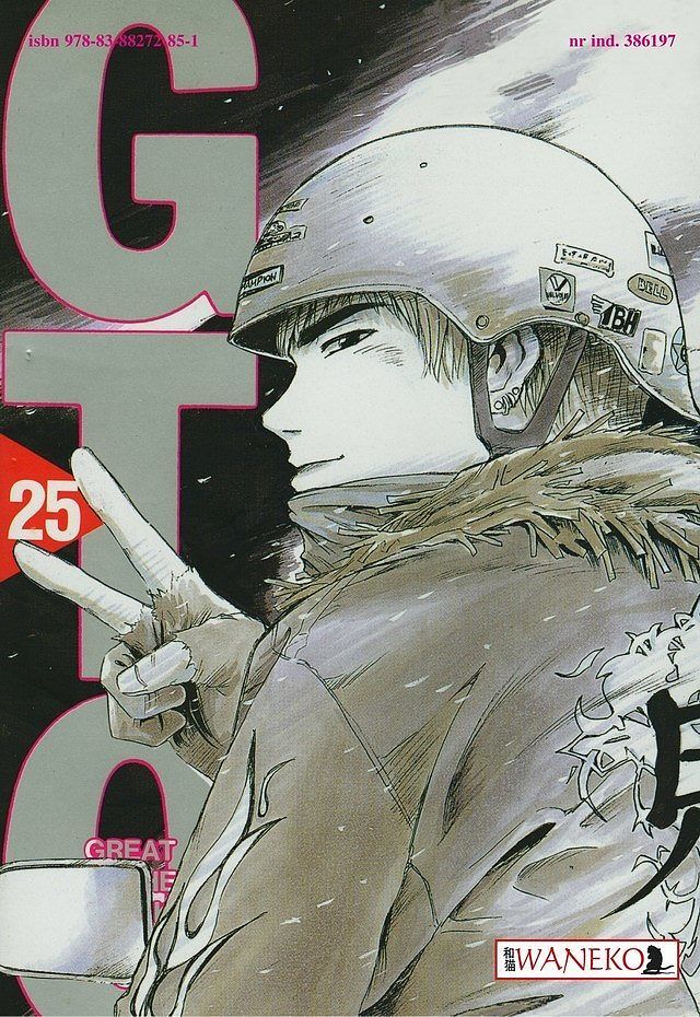 Great Teacher Onizuka - tom 25