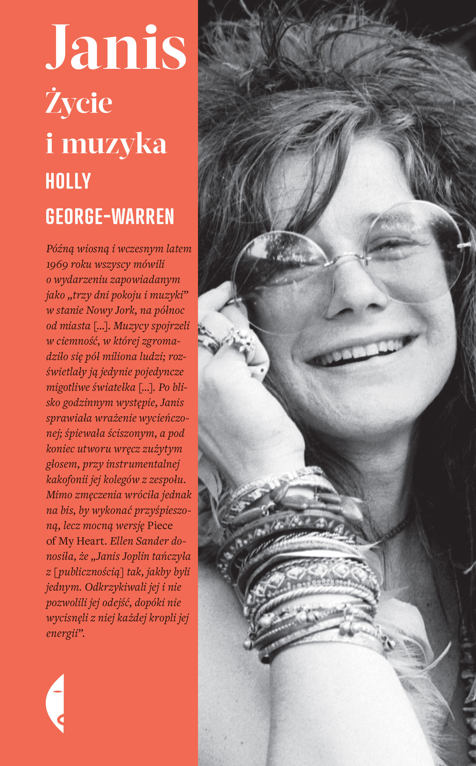 Janis (e-book)