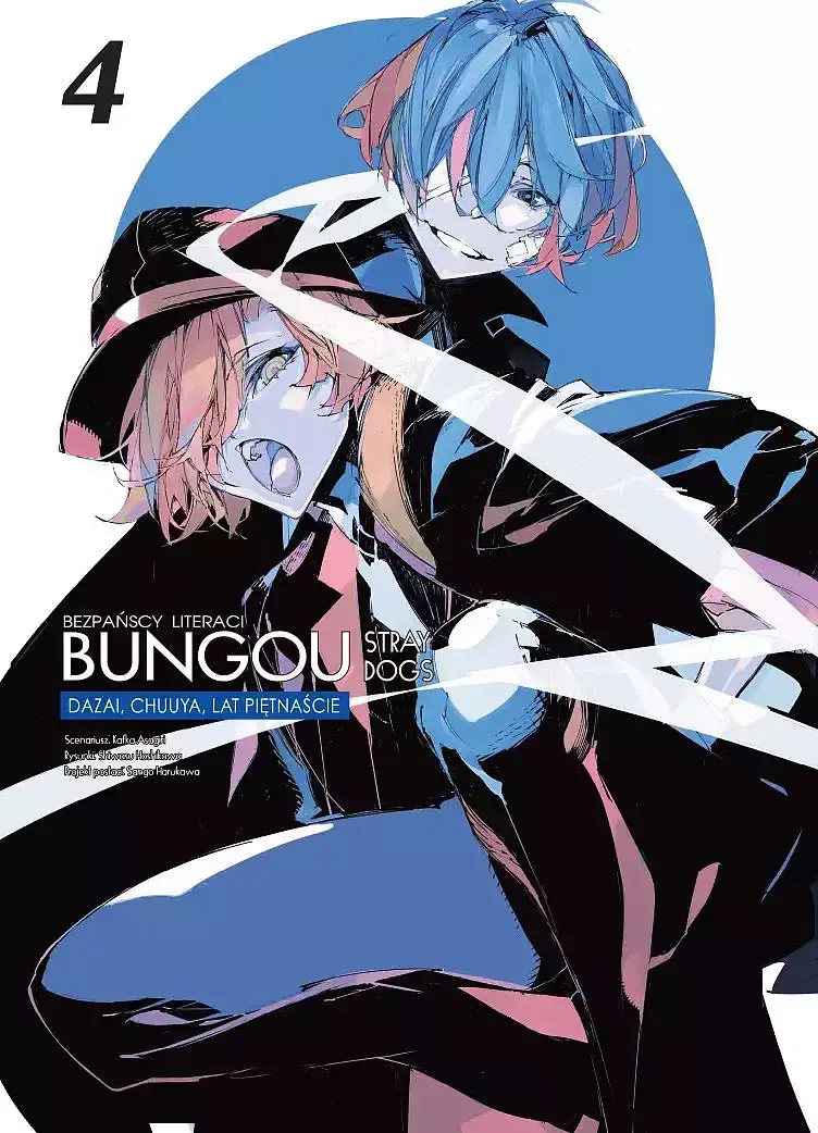 Bungou Stray Dogs - Bezpańscy literaci - Dazai, Chuuya, lat piętnaście - 04