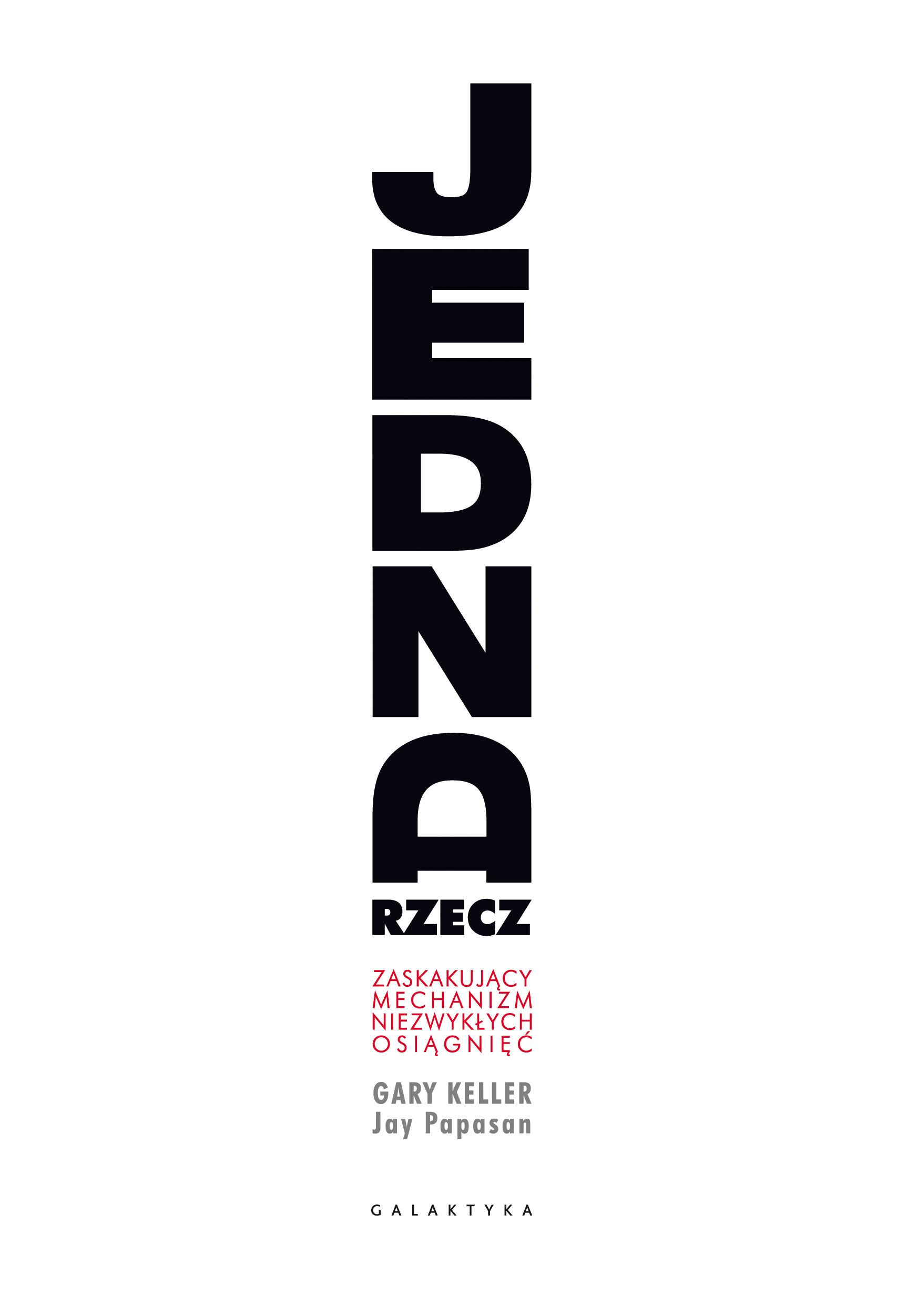 Jedna rzecz (e-book)