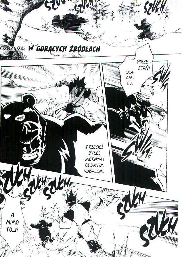 Slayers - Magiczni wojownicy - 6 - Srebrna bestia