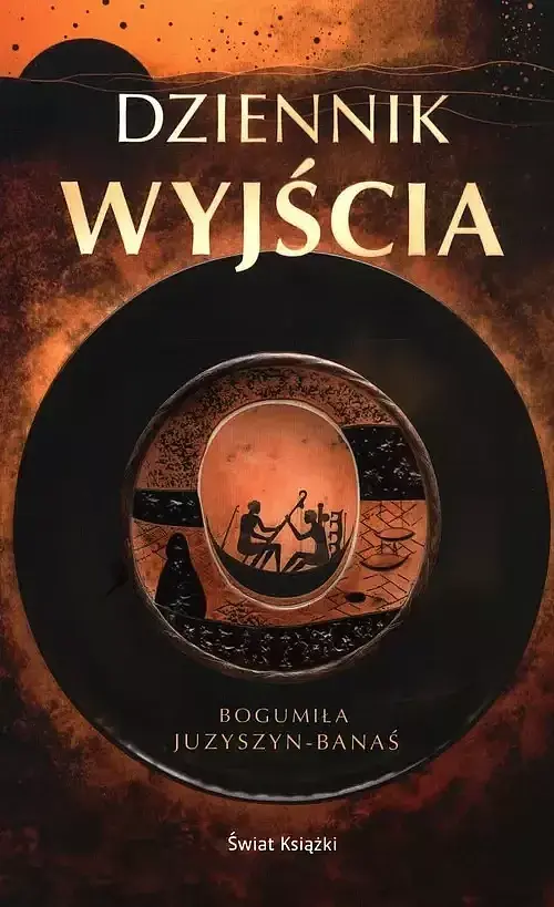 Dziennik wyjścia