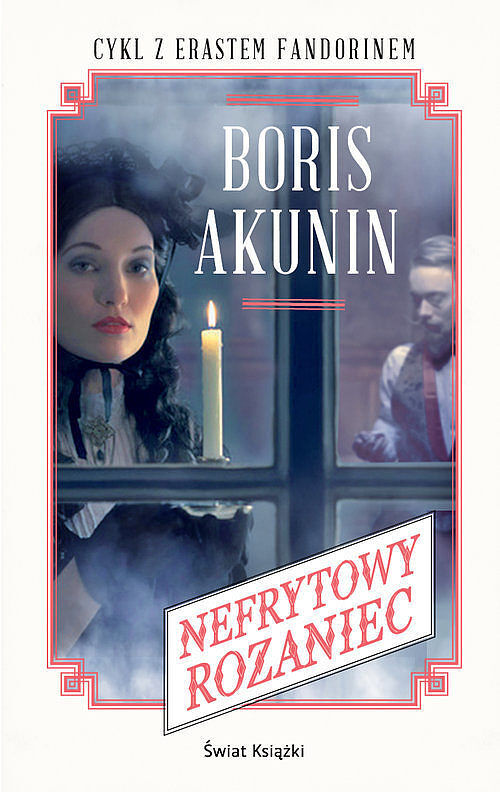 Nefrytowy różaniec
