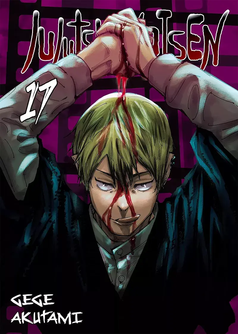 Jujutsu Kaisen - 17