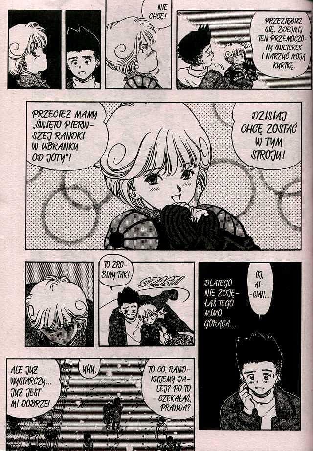 MangaMix - 7 - (4/2002, lipiec)